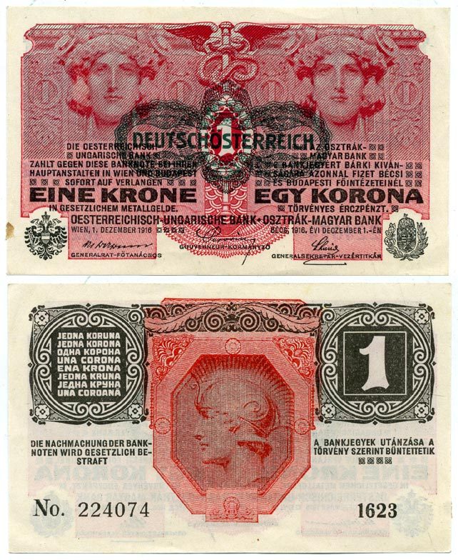 АВСТРИЯ 1 КРОНА 1919 ЧЕРНАЯ ГОРИЗОНТАЛЬНАЯ НАДПЕЧАТКА НА 1918 Pick 49 бумага 7523-55-1