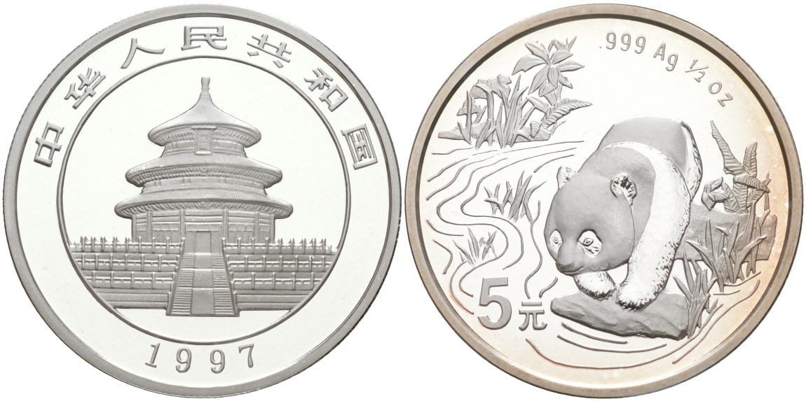 Китай 5 юаней 1997 панда KM 1005 серебро PROOFLIKE 1074-10-31