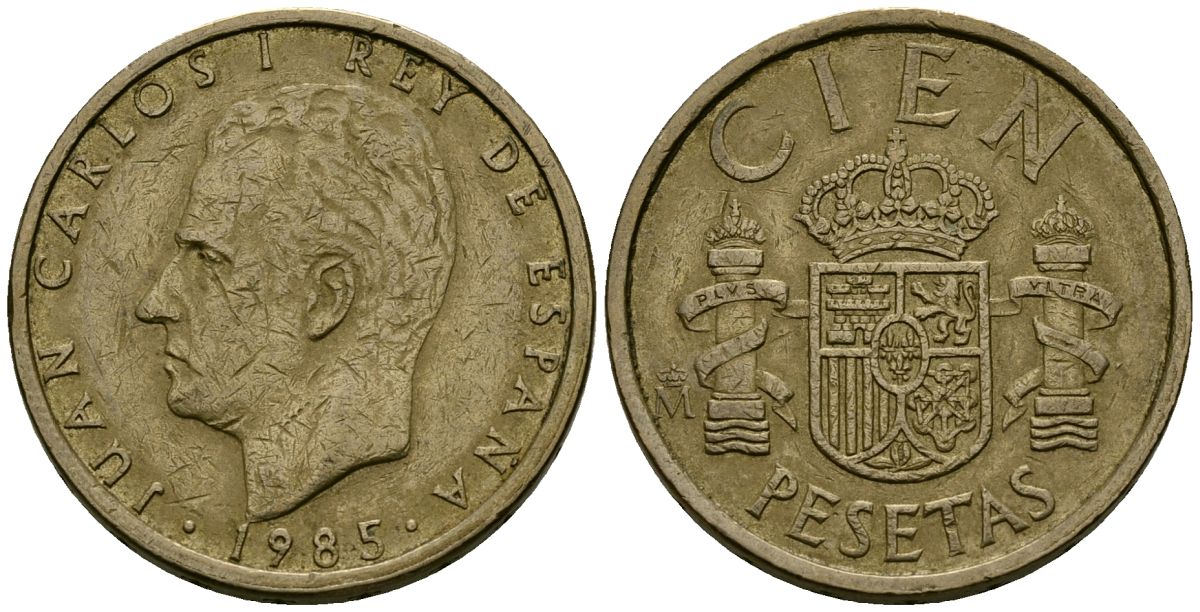 Испания 100 песет 1985 Король Хуан Карлос I (1975 - 2014) KM 826 алюминиевая бронза 4586-816