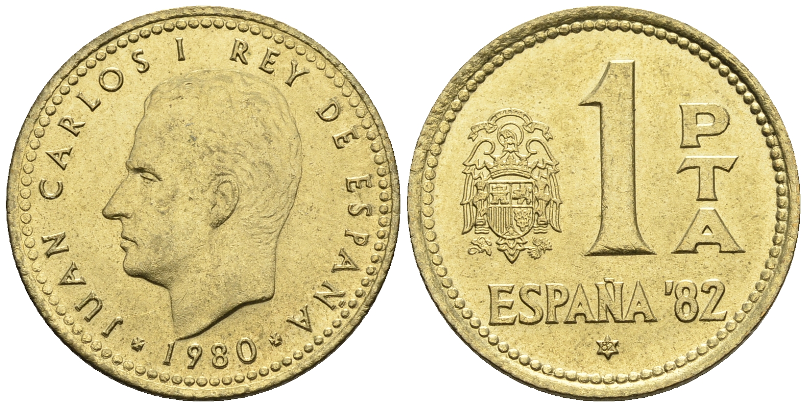 Испания 1 песета 1980 (82) чемпионат мира по футболу в Испании 1982 года, Хуан Карлос I (1975-) KM 816 алюминиевая бронза 85-722