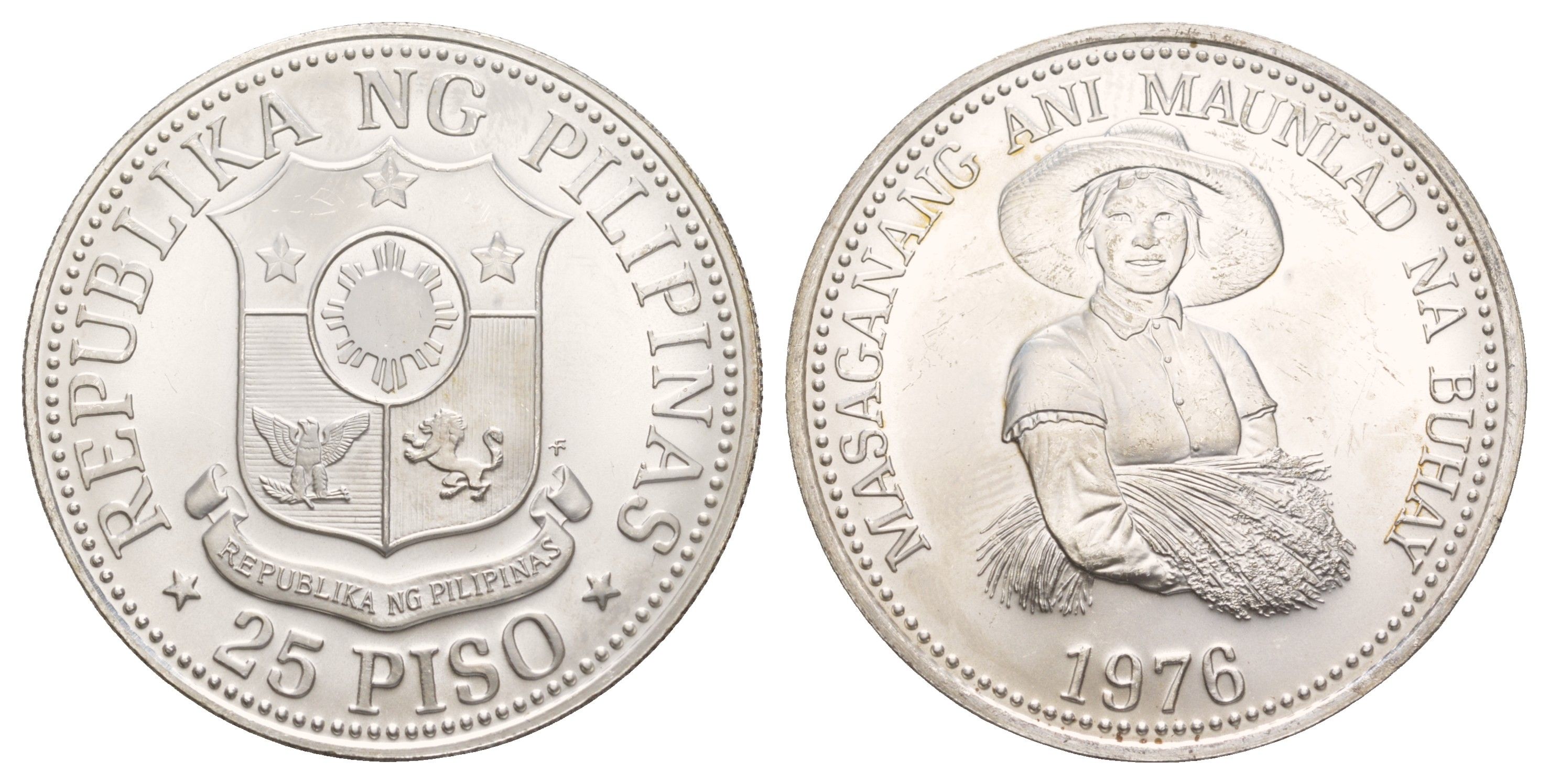 Филиппины 25 песо (писо) 1976 ФАО KM 214 серебро BU 413-444