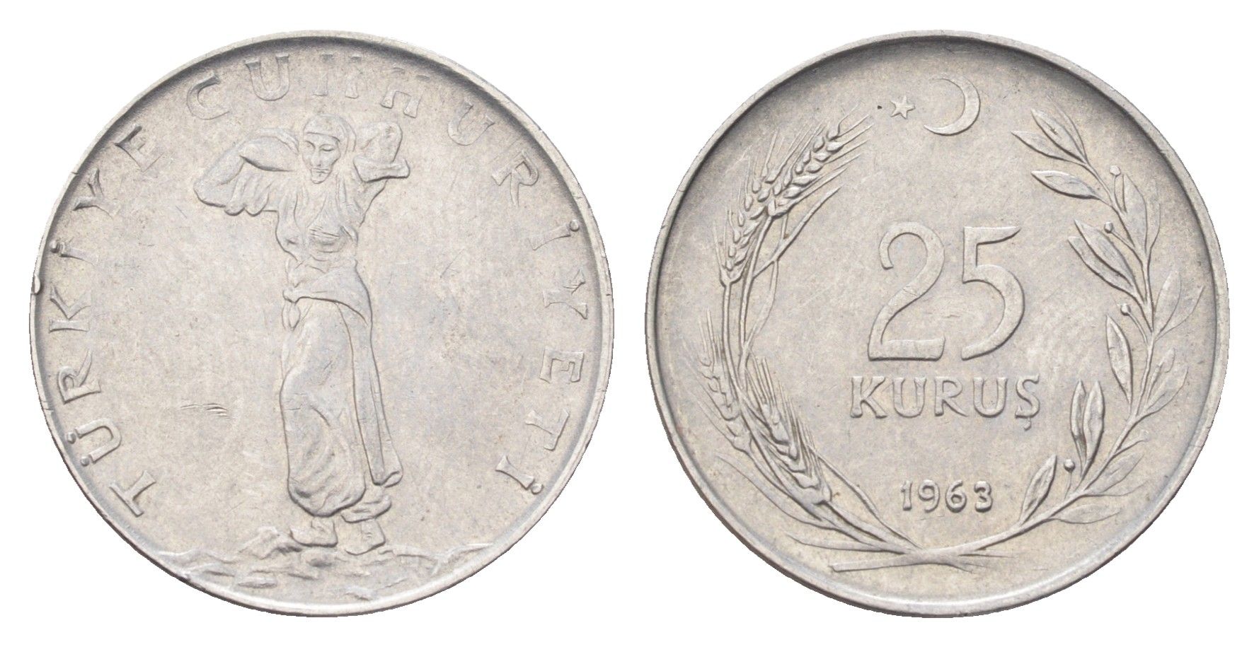 Турция 25 курушей 1963 KM 892.2 нержавеющая сталь 4706-1121