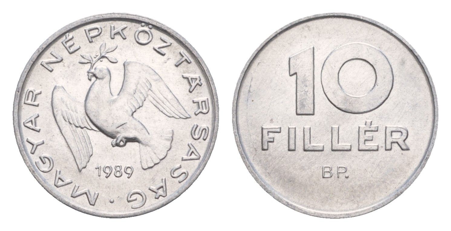 Венгрия 10 филлеров 1989 BP KM 572 алюминий 4658-527