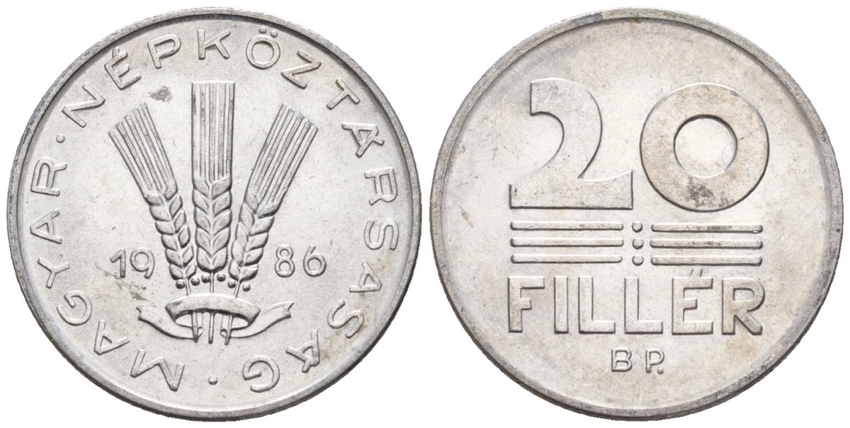 Венгрия 20 филлеров 1986 BP KM 573 алюминий 4152-326