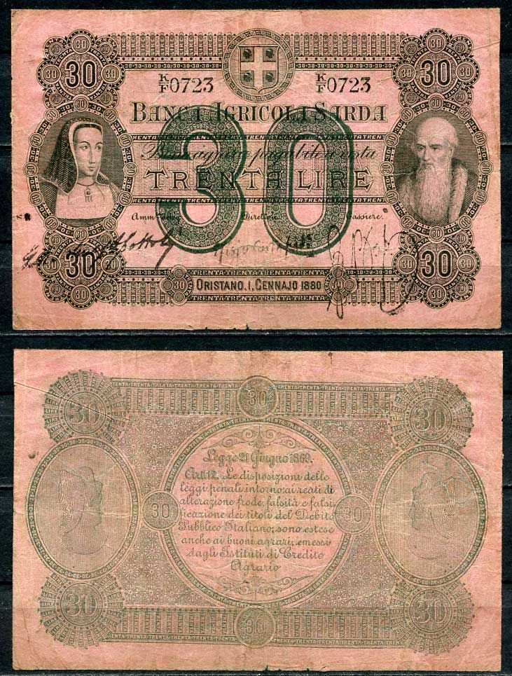 Италия, Сардиния 30 лир 1880 Banca AgricoLa Sarda Pick S 921 c бумага 7554-27-4-1
