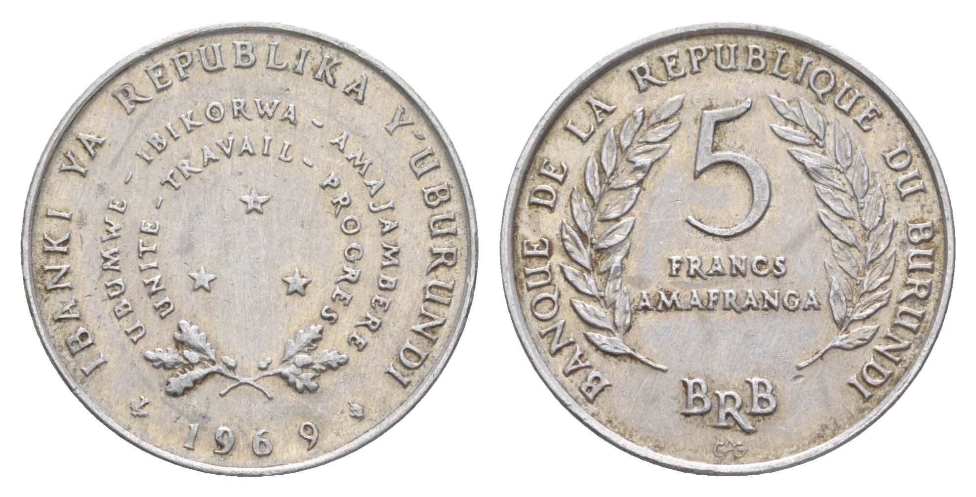 Бурунди 5 франков 1969 KM 16 алюминий 4591-946