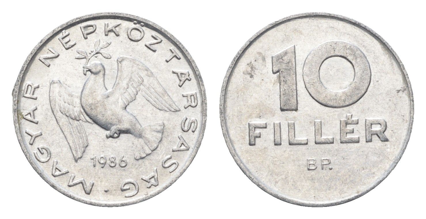 Венгрия 10 филлеров 1986 BP KM 572 алюминий 4665-928