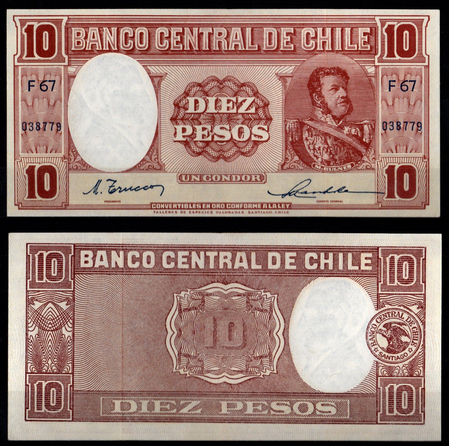 Чили 10 песо ND (1947-1958) Pick 111 (1) бумага 8605-27-4-1