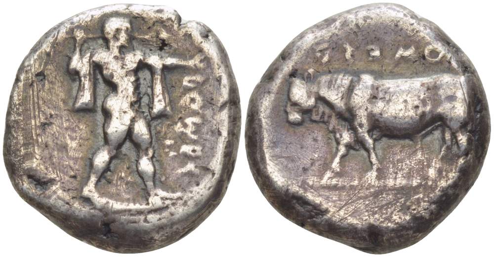 Лукания, Посейдония статер 445-420 гг. до н.э. ?OME?, Посейдон с воздетым трезубцем / ретроградная легенда ?OME?, бык, вес 7,80 г HN Italy 1114 серебро 00-821-56