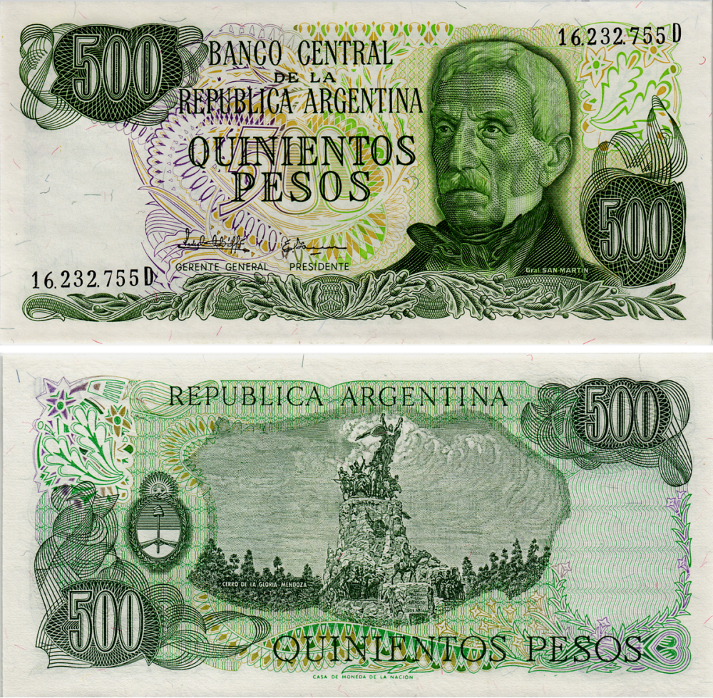 АРГЕНТИНА 500 ПЕСО 1982 СЕРИЯ D 16232, ГЕНЕРАЛ САН МАРТИН Pick 303c бумага UNC (ПРЕСС) 6293-41-4-2