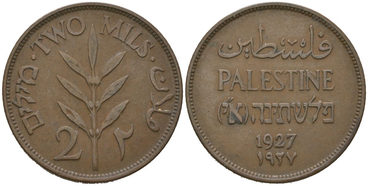 Израиль, Палестина 2 милса 1927 Британская администрация KM 2 бронза 67-216