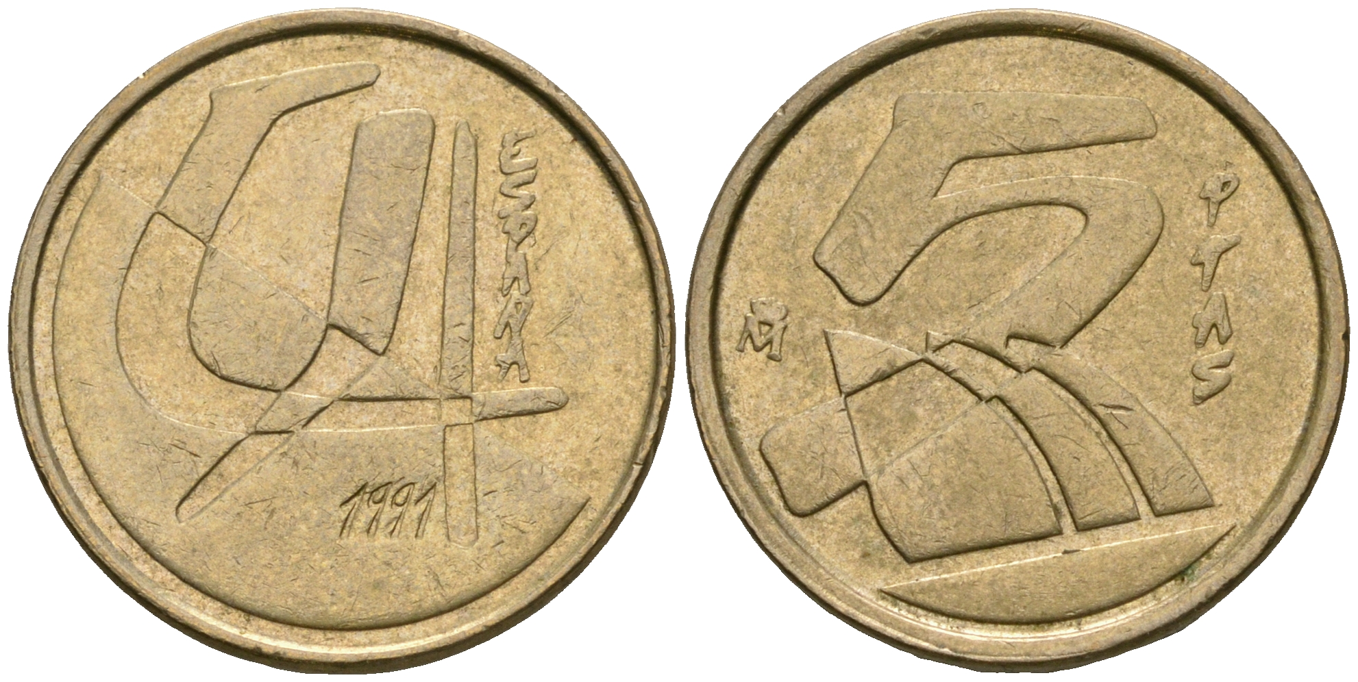 Испания 5 песет 1991 Хуан Карлос I (1975-2014) KM 833 алюминиевая бронза 4608-1125