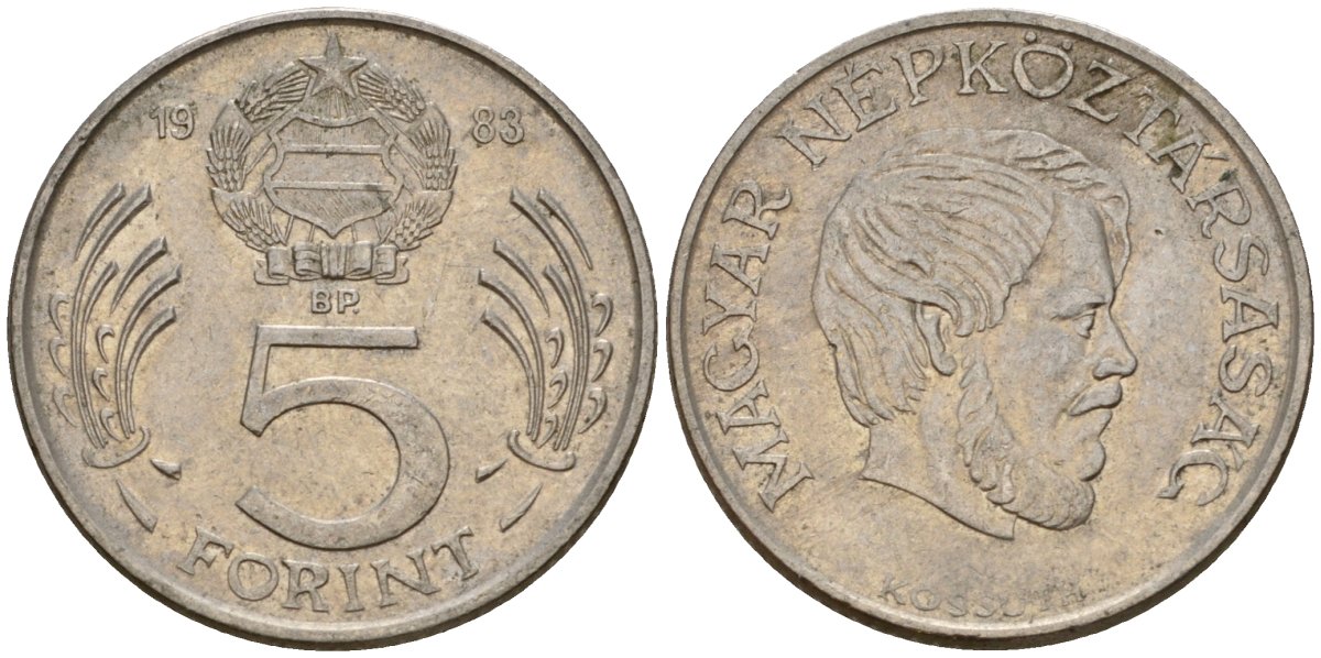 Венгрия 5 форинтов 1983 Лайош Кошут KM 635 медно-никель 4575-324