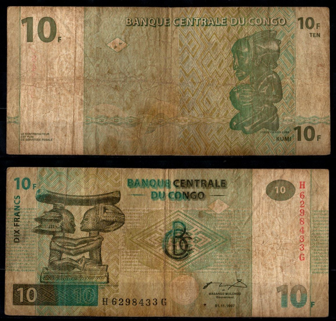 ДР Конго 10 франков 1997 Pick 87A бумага aUNC 8602-30-3-1