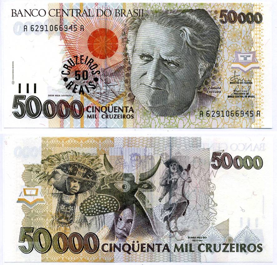 БРАЗИЛИЯ 50 КРУЗЕЙРО РЕЙС 1993 ПОДПИСЬ 32, НАДПЕЧАТКА НА 50000 КРУЗЕЙРО 1993 Pick 237 бумага UNC (ПРЕСС) 7222-48-2