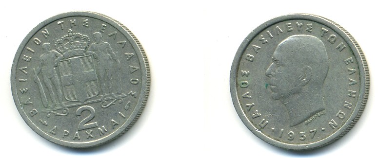 Греция 2 драхмы 1957 Павел I (1947-1964) KM 82 медно-никель 80-255