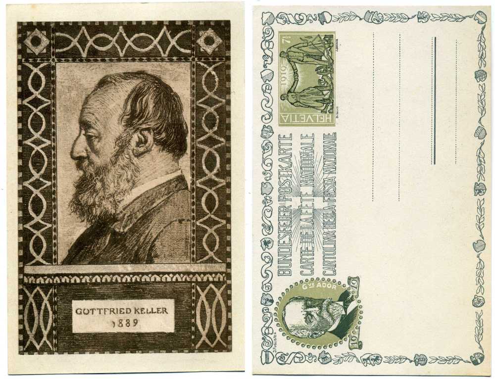 ШВЕЙЦАРИЯ ОТКРЫТКА 1919 30 ЛЕТ СО ДНЯ СМЕРТИ ГОТФРИДА КЕЛЛЕРА, ПИСАТЕЛЯ бумага 2193-38