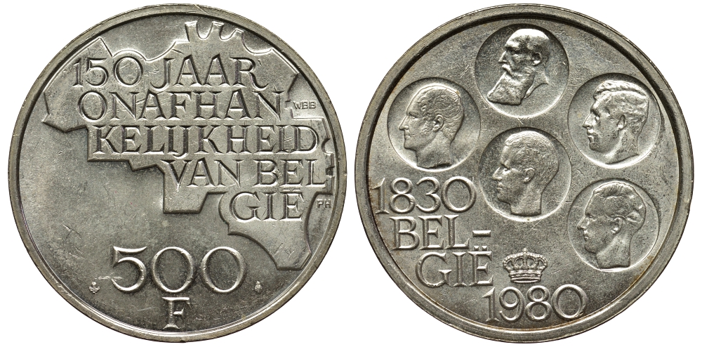 Бельгия 500 франков 1980 150 лет независимости, Belgie, Бодуэн I (1951-1993) KM 162 медно-никель покрытый серебром 443-913