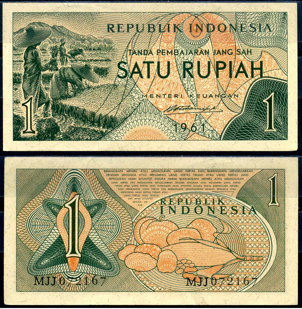 Индонезия 1 рупия 1961 урожай риса, серия MJJ072 Pick 78 бумага aUNC 7554-20-2-1