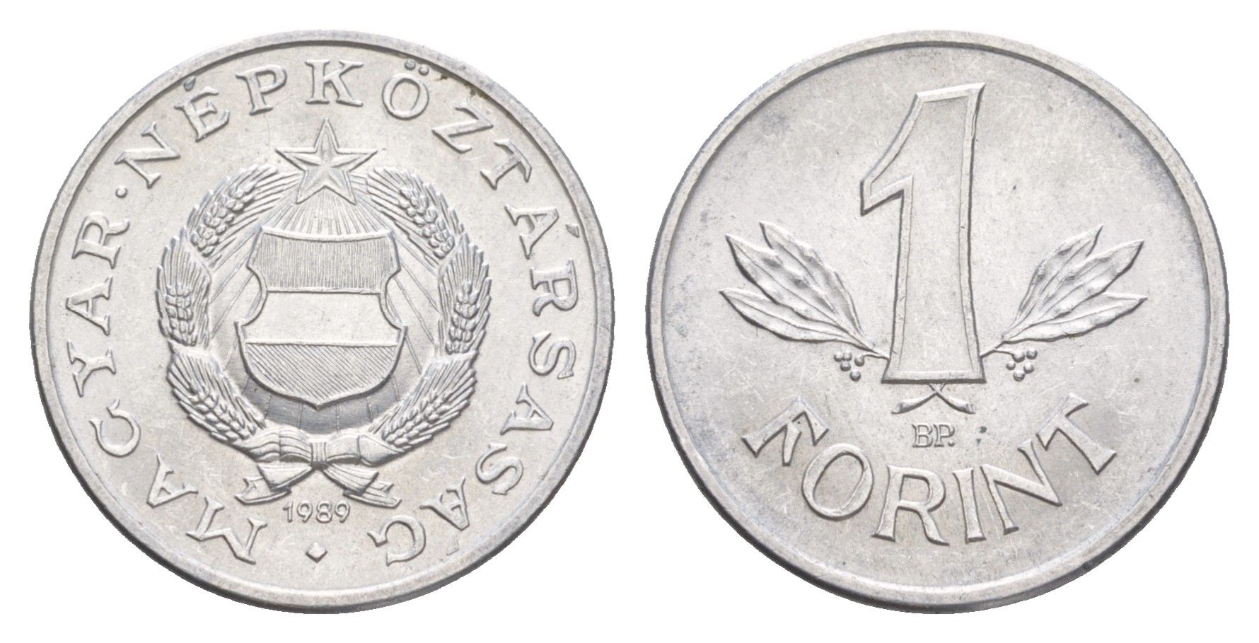 Венгрия 1 форинт 1989 BP KM 575 алюминий aUNC 4647-726