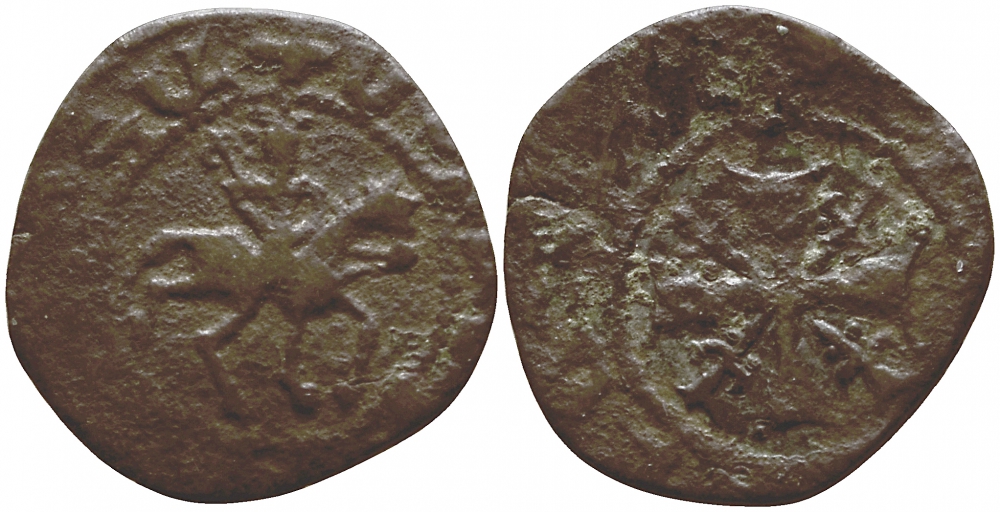 Киликийская Армения пог 1296-1298 Смпад 1,74 гр very fine (R ) Nerc. 412 медь 1073-1-4-3