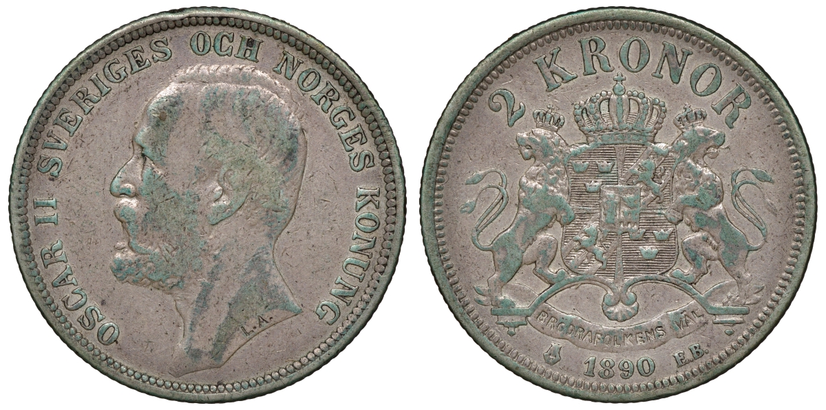 Швеция 2 кроны 1890 Оскар II (1872-1907) король Швеции и Норвегии KM 761 серебро 4044-1424
