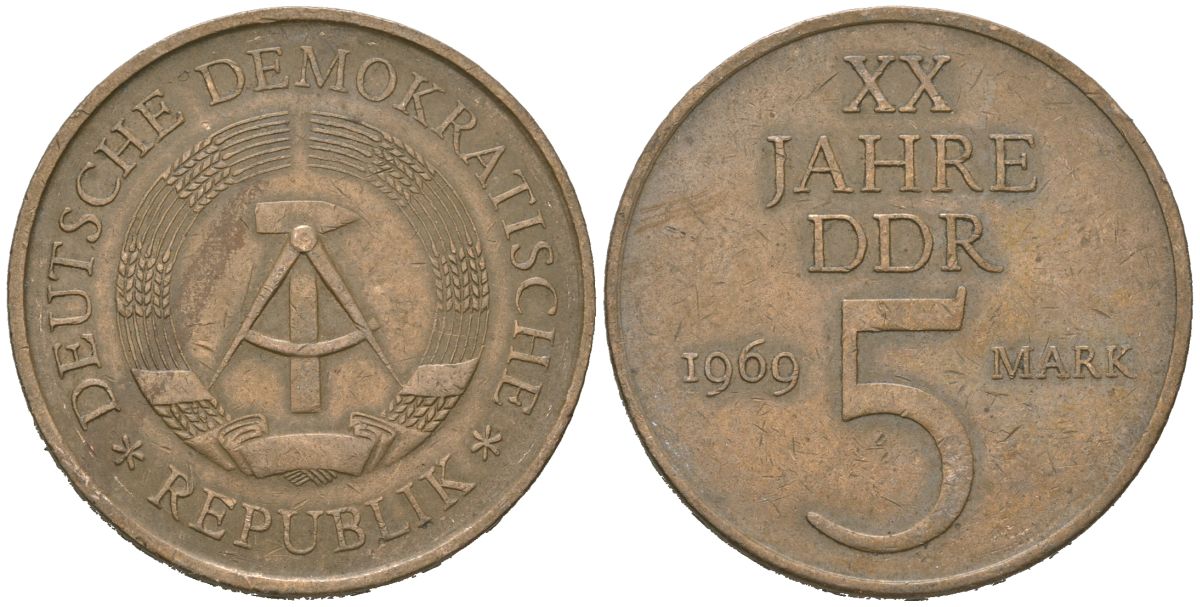 ГДР 5 марок 1969 А, 20 лет образования ГДР KM 22.1, J. 1524 никель бронза 4619-614