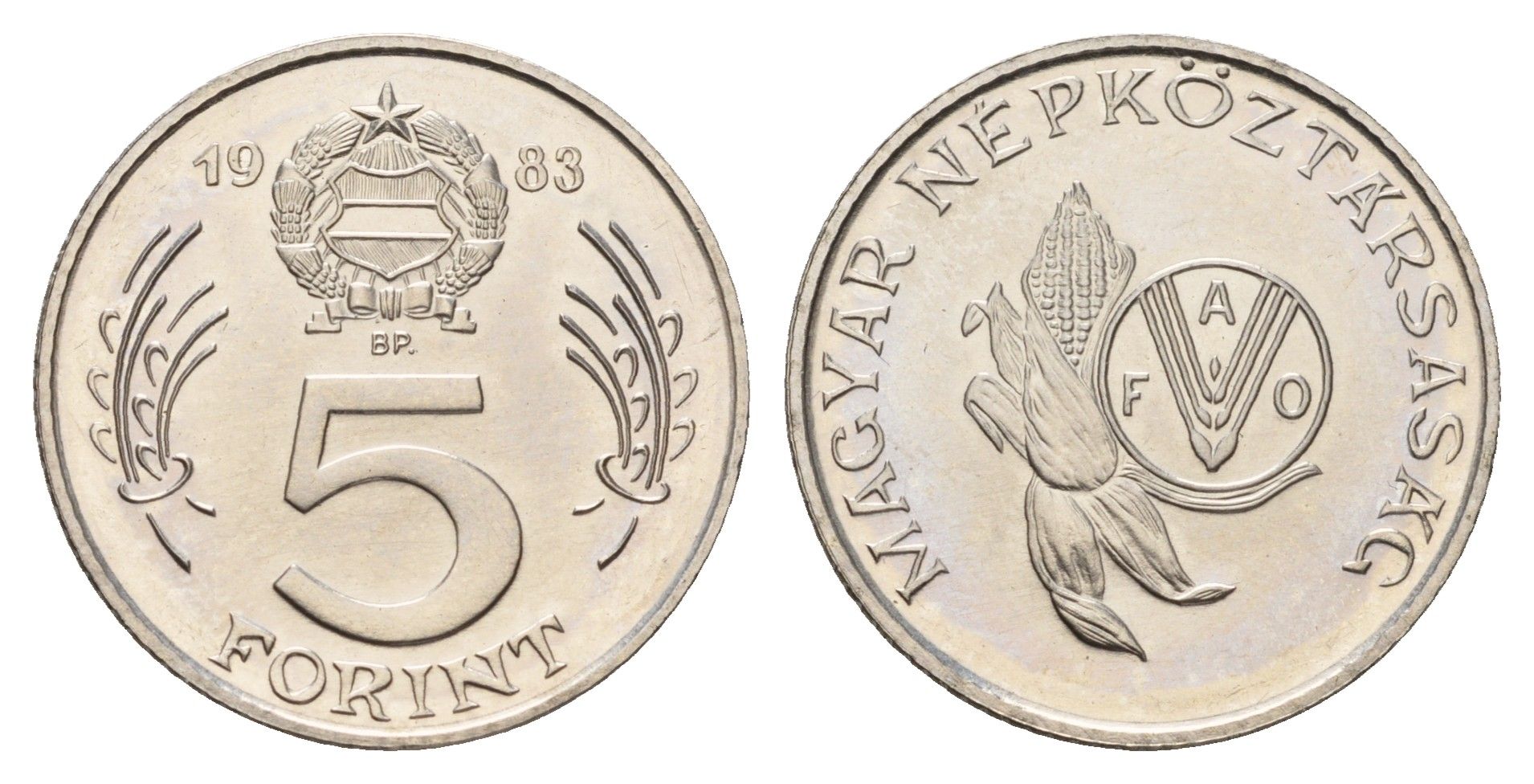 Венгрия 5 форинтов 1983 Продовольственная программа - ФАО KM 628 медно-никель BU 93-1113