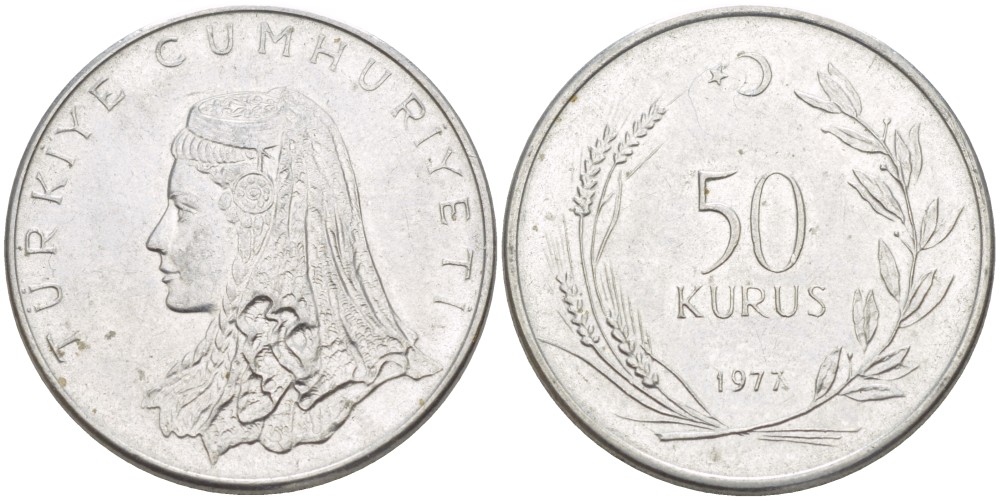 Турция 50 курушей 1977 Анатолийская невеста KM 899 нержавеющая сталь 4513-137