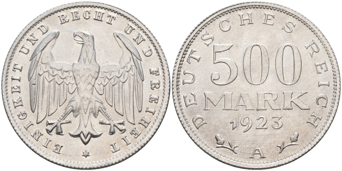 Германия 500 марок 1923 А KM 36, J.305 алюминий UNC 51-4011