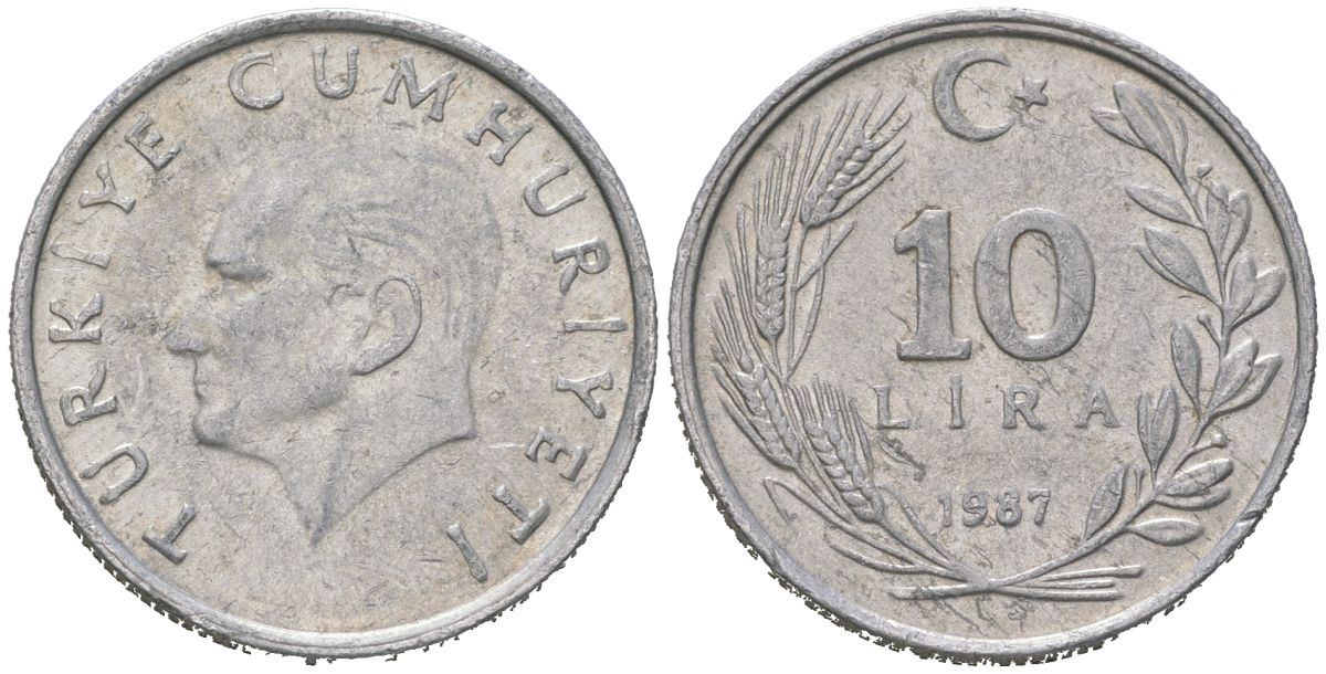 Турция 10 лир 1987 KM 964 алюминий 4582-414