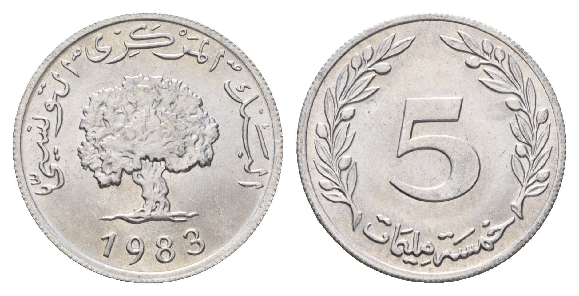 Тунис 5 миллимов 1983 пробковый дуб KM 282 алюминий UNC 4662-646