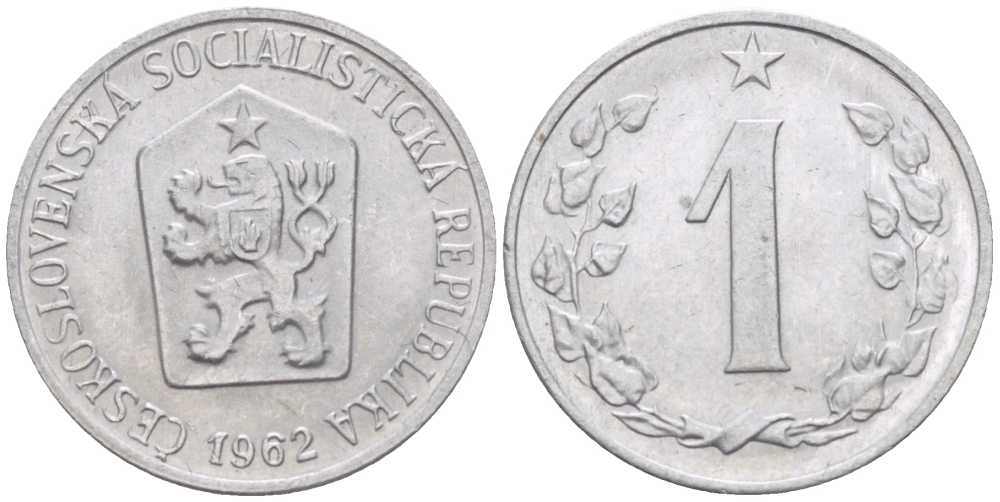 Чехословакия 1 геллер 1962 KM 51 алюминий 66-459