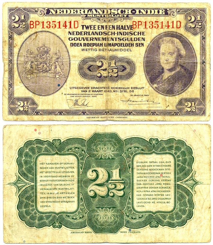 Нидерландская Индия 2 1/2 гульдена 1943 Вильгельмина I (1890-1948) Pick 112 a бумага 7218-42-1