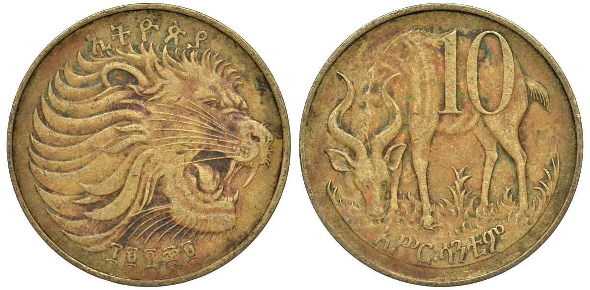 Эфиопия 10 центов 1969 лев, гора, антилопа KM 45.1 медь цинк 4163-1122