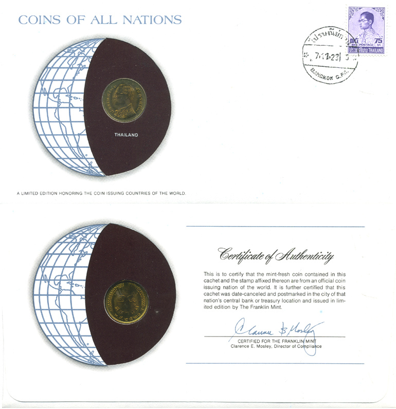 ТАИЛАНД 25 САТАНГОВ 1977 конверт с маркой первого дня гашения, Coins of Nations KM 109 латунь UNC 4294-73-1