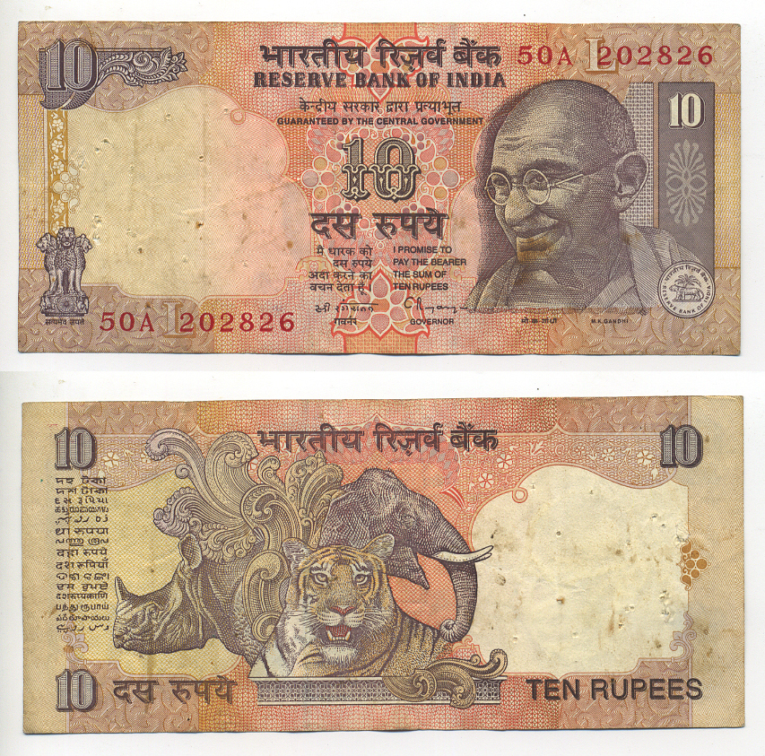 ИНДИЯ 10 РУПИЙ 1996 БУКВА L Pick 89b бумага 6293-6-2-1