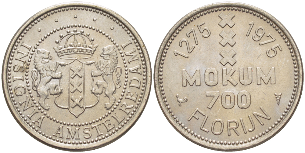 Нидерланды жетон, 700 флоринов 1975 (1275-1975) 700 лет городу Амстердаму, герб Амстердама медно-никель UNC 87-347