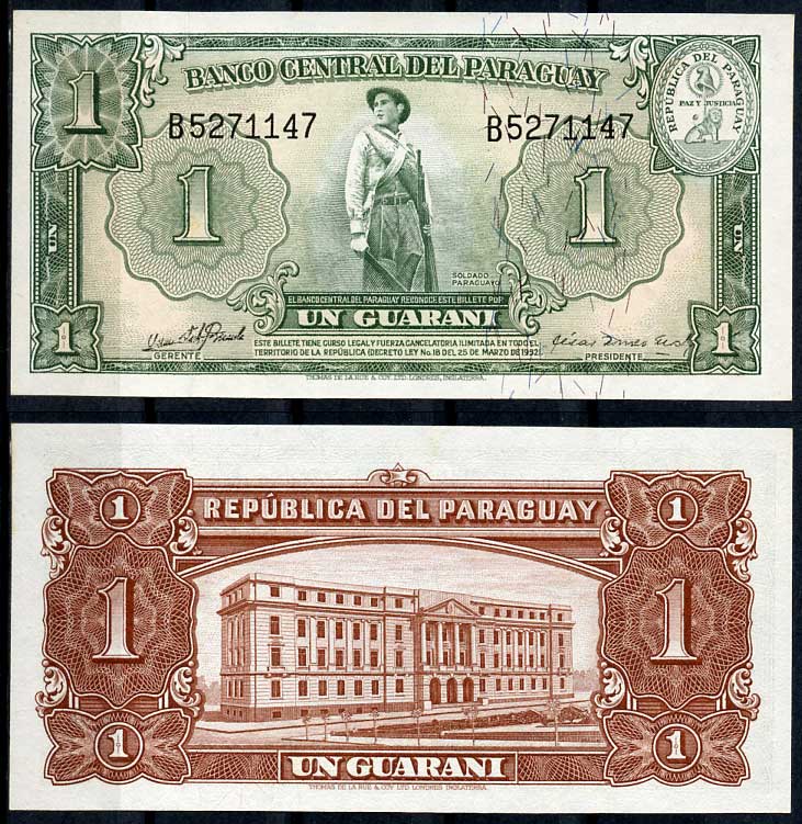 Парагвай 1 гуарани 1952 солдат, здание Банка Парагвая, Асунсьон, серия и номер черные Pick 185 c (2)  бумага  UNC (пресс) 451-690-4