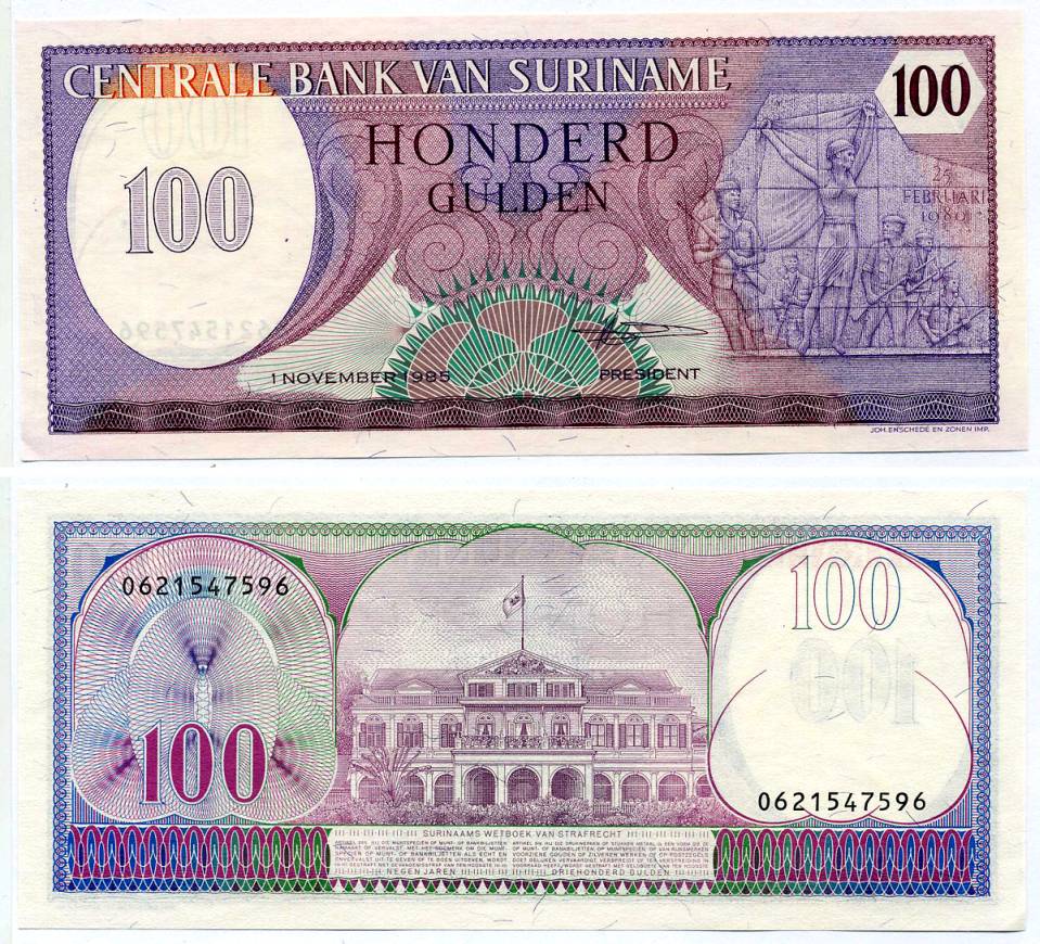 Суринам 100 гульденов 1985 монумент революции Pick 128 b бумага аUNC 8611-42-1-2