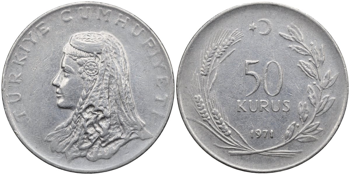 Турция 50 курушей 1971 Анатолийская невеста KM 899 нержавеющая сталь 4175-512