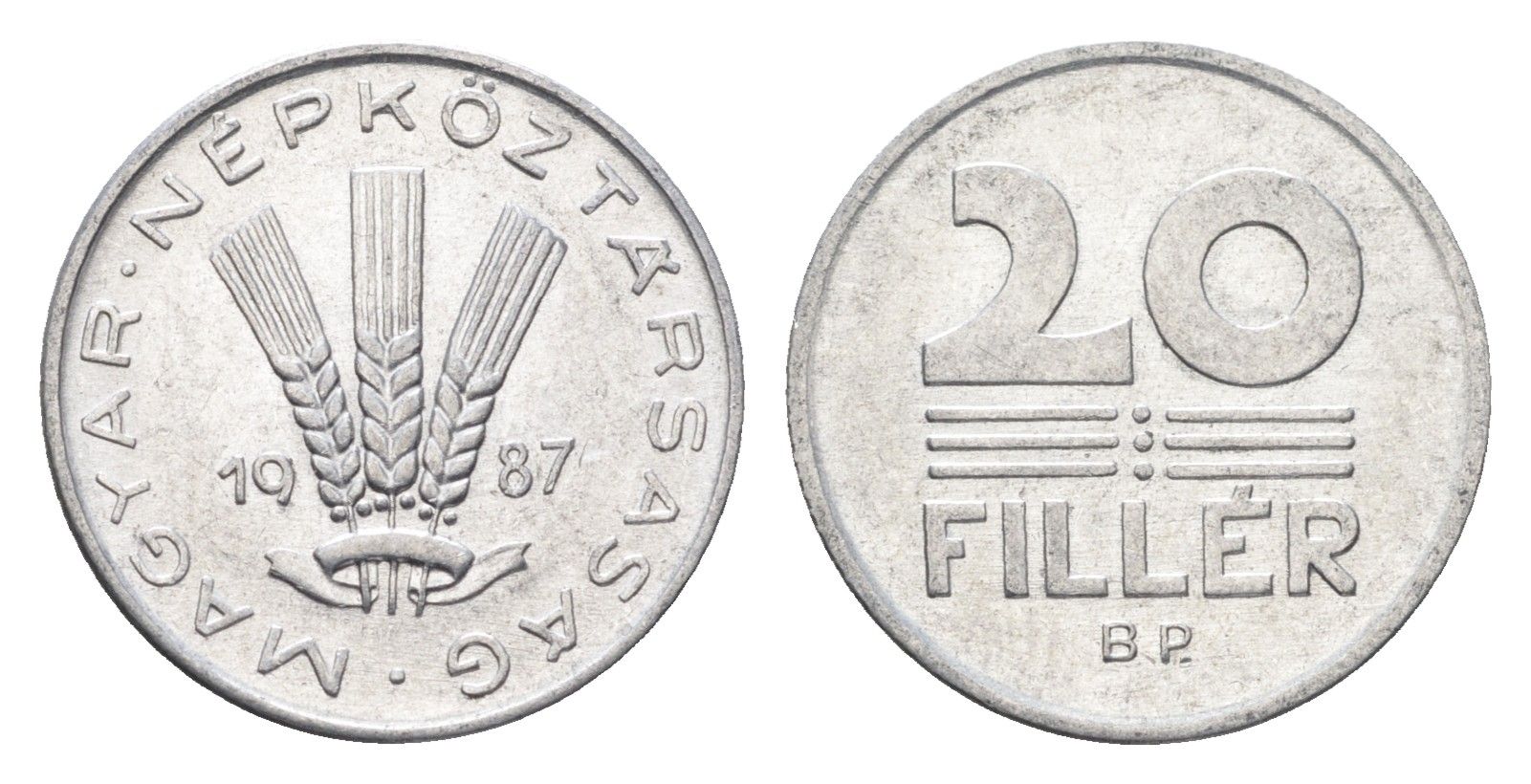 Венгрия 20 филлеров 1987 BP KM 573 алюминий 4668-128