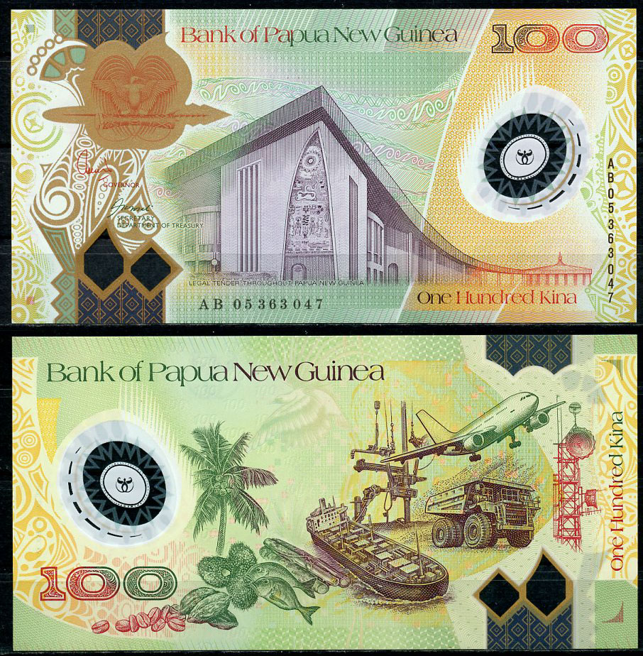 Папуа-Новая Гвинея 100 кина 2005 Парламент, танкер, самолет, грузовик Pick 33 a  пластик  UNC (пресс) 451-370-3