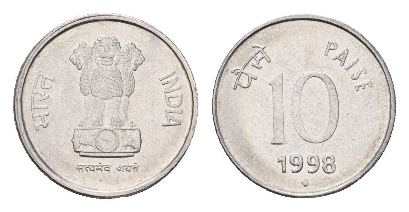 Индия 10 пайс 1998 KM 40.1 нержавеющая сталь UNC 4151-716