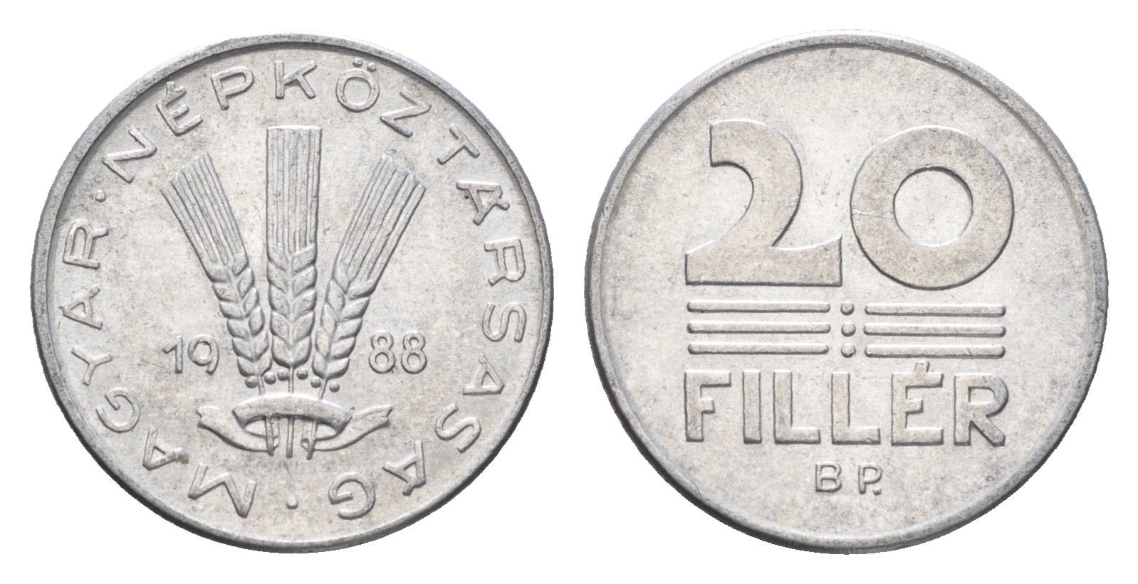 Венгрия 20 филлеров 1988 BP KM 573 алюминий 4664-1247