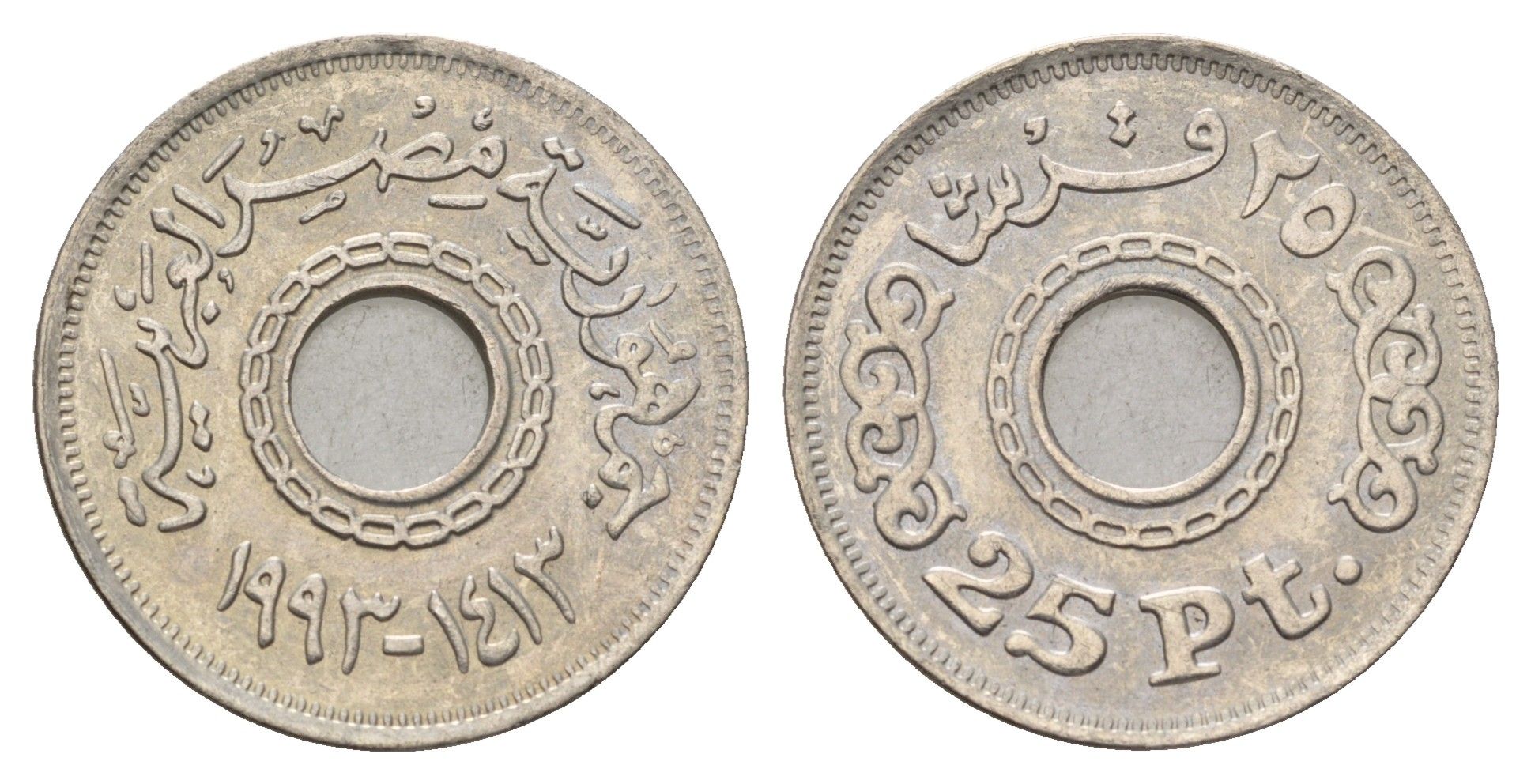 Египет 25 пиастров 1993 KM 734 медно-никель UNC 4673-725