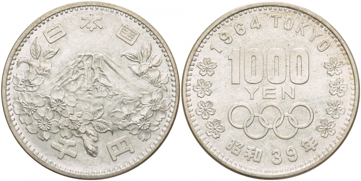 Япония 1000 йен 1964 год 39 император Хирохито (1926-1989), XVIII летние Олимпийские игры в Токио, 1964 года, Фудзияма KM 80 серебро 1521-445