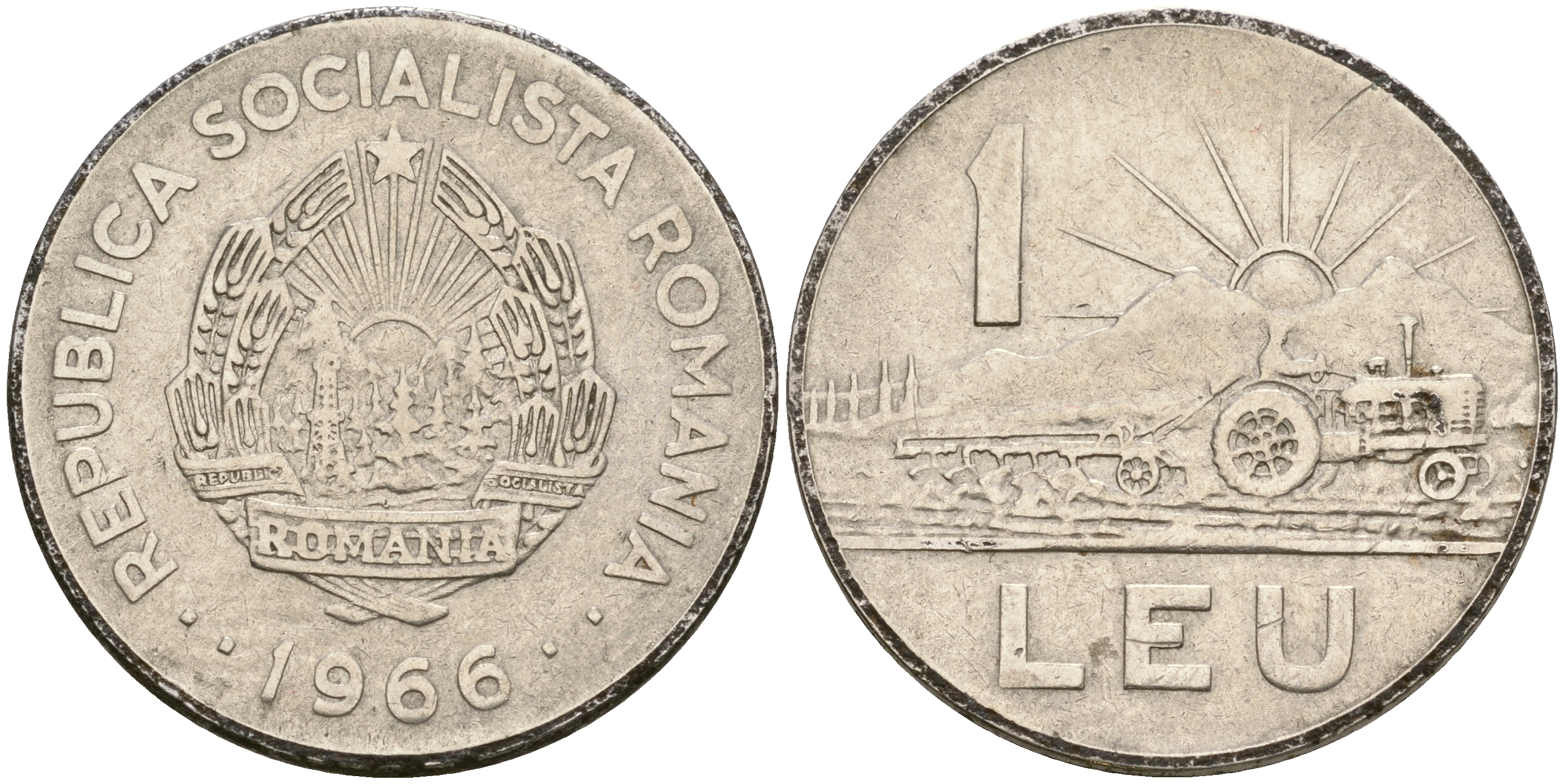 Румыния 1 лей 1966 трактор KM 95 сталь плакированная никелем 87-417