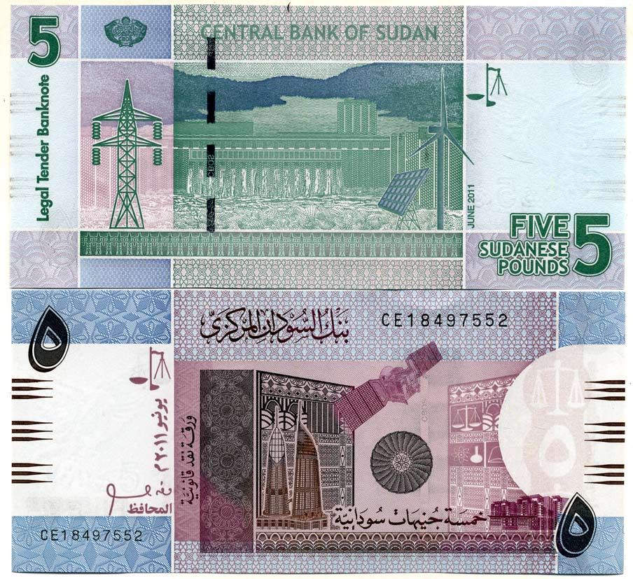 Судан 5 фунтов 2011 спутник, ГЭС Pick 72 a бумага UNC (пресс) 448-124-3