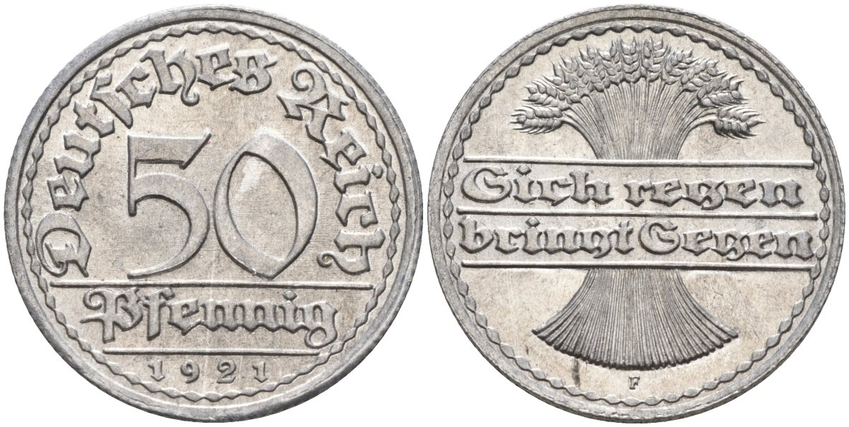 Германия 50 пфеннигов 1921 F KM 27, J.301, Weege 10 алюминий UNC 4584-755
